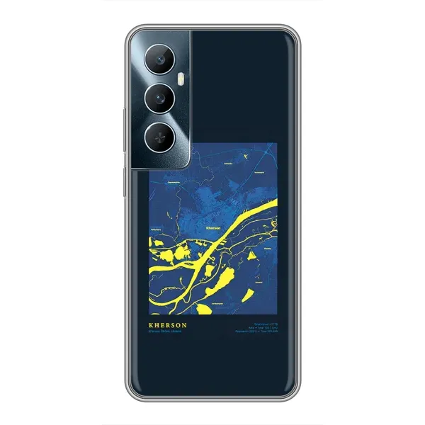 Чехол с принтом «Херсон» для Realme C65