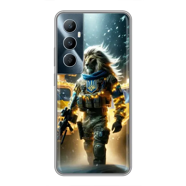 Чехол с принтом «ЛЕВ ЗСУ» для Realme C65