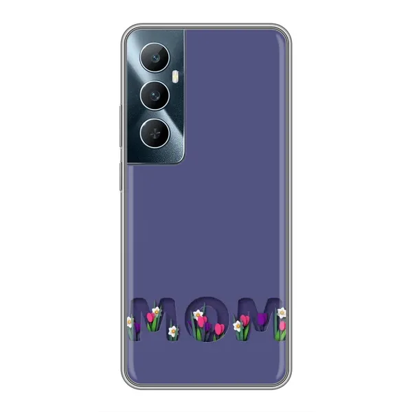Чехол с принтом «Мама в цветах» для Realme C65 Чехол с принтом «Мама в цветах» для Realme C65