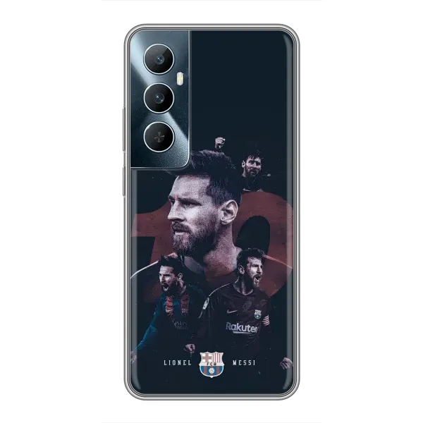 Чехол с принтом «Месси 10» для Realme C65