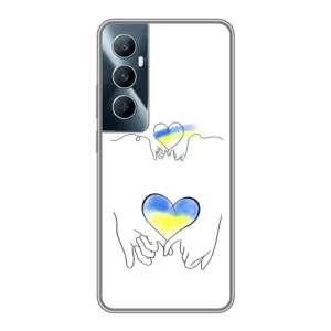 Чохол для Патріота України Realme C65 - (AlphaPrint) (Мир Україні)