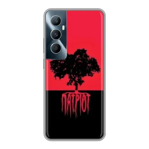 Украинские Чехлы для Realme C65 с картинкой УПА (AlphaPrint) (Патріот)