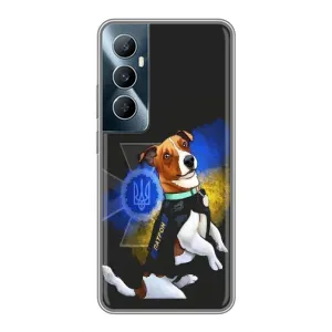 Чохли з картинкою собаки Патрон для Realme C65 (AlphaPrint) (Патрон собачка)