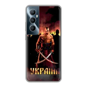 Українські, патріотичні Чохли для Реалмі С65 (Україна)