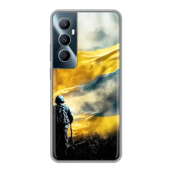 Чехол с принтом «Война» для Realme C65