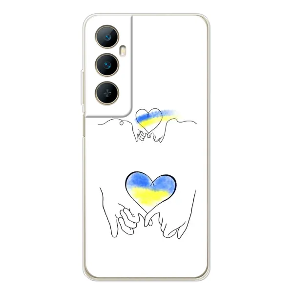 Чехол с принтом «Мир Украине» для Realme C66
