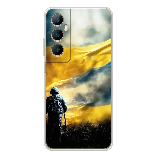 Чехол с принтом «Война» для Realme C66