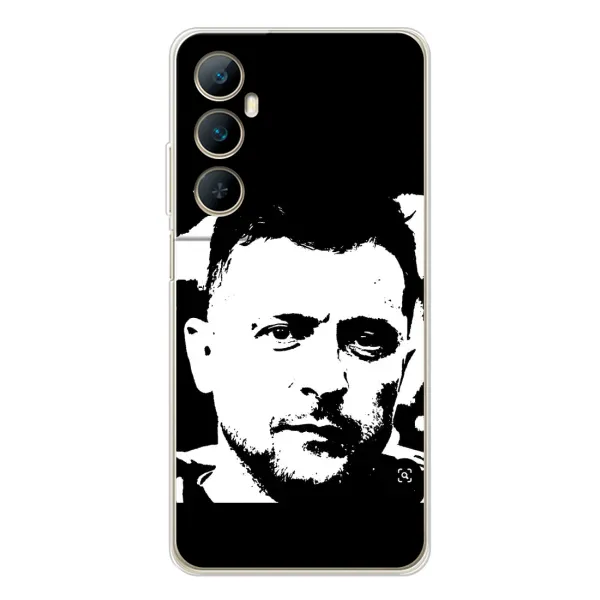Чехол с принтом «Зеленский АРТ» для Realme C66