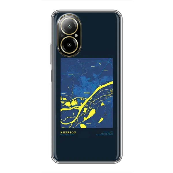 Чохол з принтом «Херсон» для Realme C67
