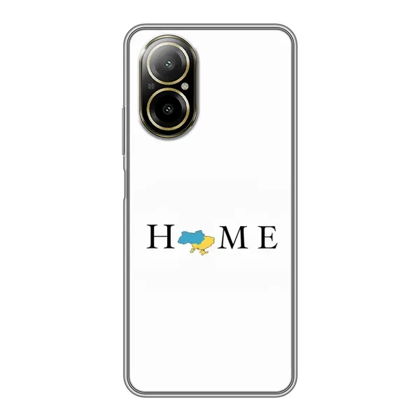 Чехол с принтом «Home» для Realme C67
