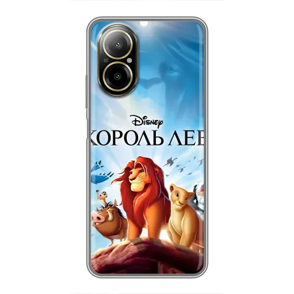 Чохол з принтом «Постер Король Лев» для Realme C67