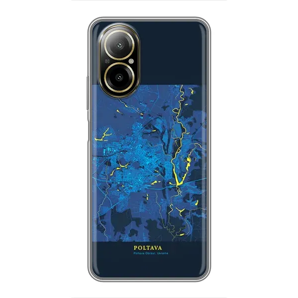 Чохол з принтом «Полтава» для Realme C67