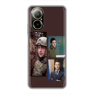 Чохол для Realme C67 (AlphaPrint - с принтом Зеленського) (Президент)