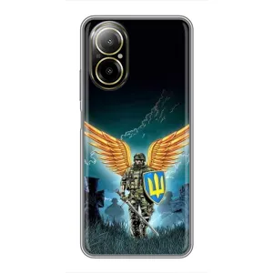 Чехлы с картинкой ЗСУ для Realme C67 (AlphaPrint) (Солдат ЗСУ)