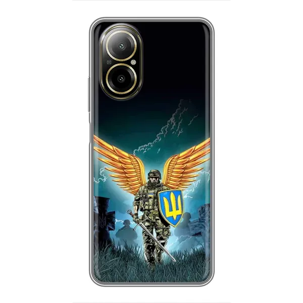Чехол с принтом «Солдат ЗСУ» для Realme C67