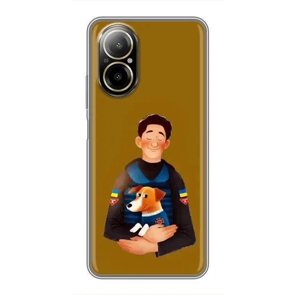 Чехол с принтом «ЗСУ Патрон» для Realme C67 Чехол с принтом «ЗСУ Патрон» для Realme C67