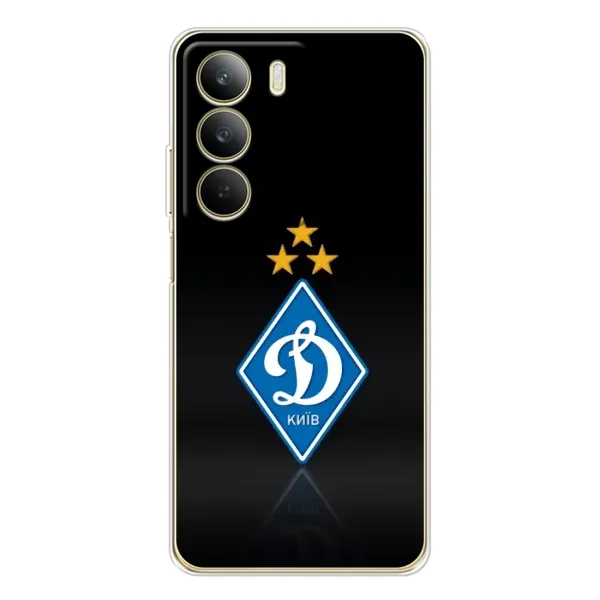 Чехол с принтом «Динамо Киев» для Realme C71