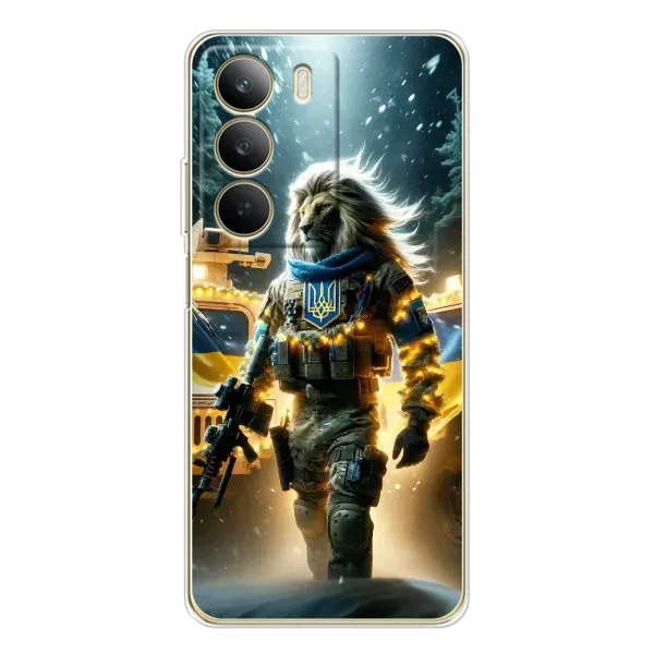 Чехол с принтом «ЛЕВ ЗСУ» для Realme C71