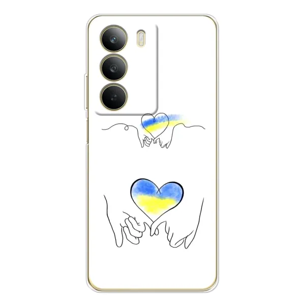 Чехол с принтом «Мир Украине» для Realme C71