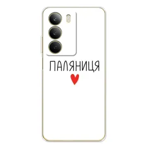 Чехлы Доброго вечора, ми за України для С71 (AlphaPrint) (Паляниця)