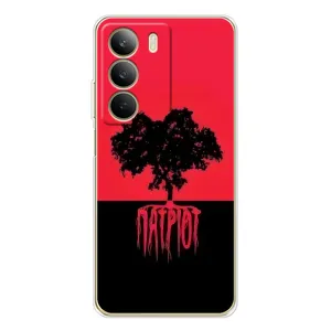 Украинские Чехлы для Realme C71 с картинкой УПА (AlphaPrint) (Патриот)