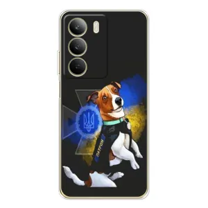 Чехлы с картинкой собаки Патрон для Realme C71 (AlphaPrint) (Патрон собачка)
