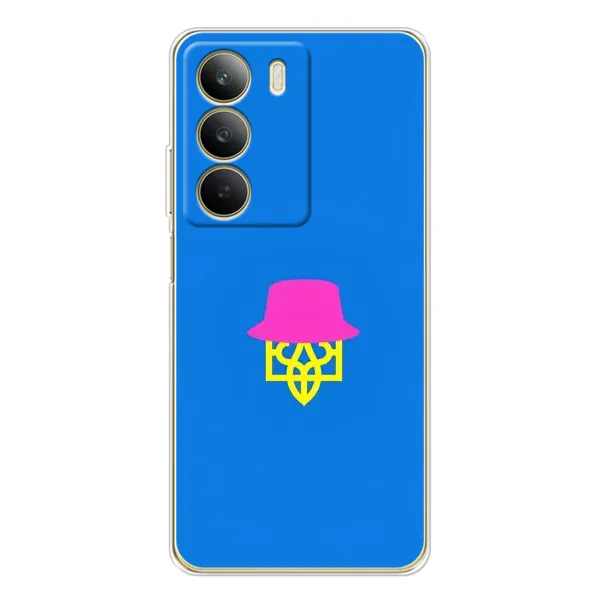 Чехол с принтом «Шапка на гербу» для Realme C71