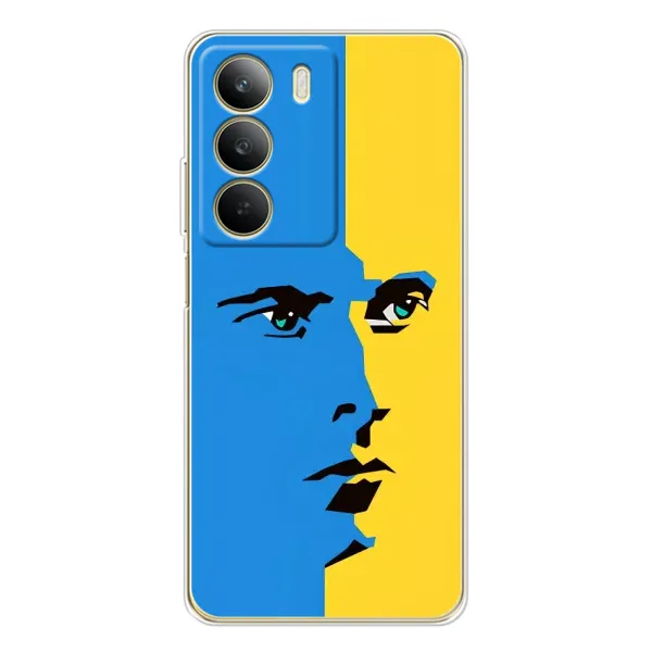 Чехол с принтом «Степан Бандера» для Realme C71