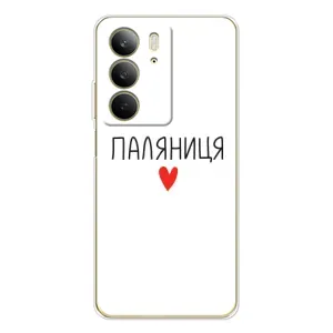 Чохли (Доброго вечора, ми за України) для С73 5G (AlphaPrint) (Паляниця)