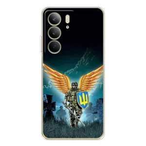 Чехлы с картинкой ЗСУ для Realme C73 5G (AlphaPrint) (Солдат ЗСУ)