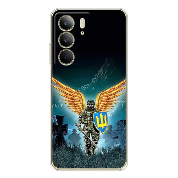 Чохол з принтом «Солдат ЗСУ» для Realme C73 5G
