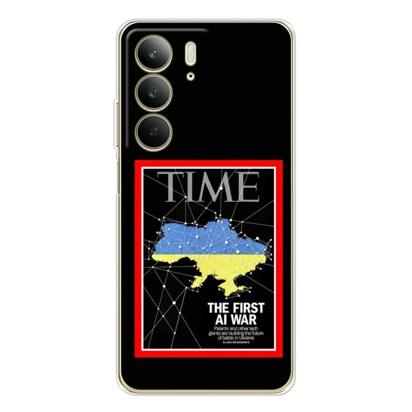 Чехол с принтом «TIME Ukraine» для Realme C73 5G