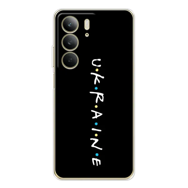 Чехол с принтом «ukraine» для Realme C73 5G