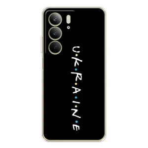 Украинские Чехлы для Realme C73 5G с картинкой УПА (AlphaPrint) (UKRAINE)