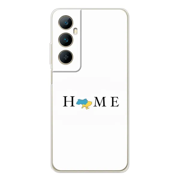 Чохол з принтом «Home» для Realme C75