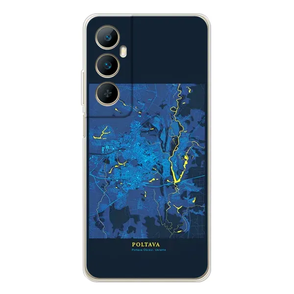 Чехол с принтом «Полтава» для Realme C75
