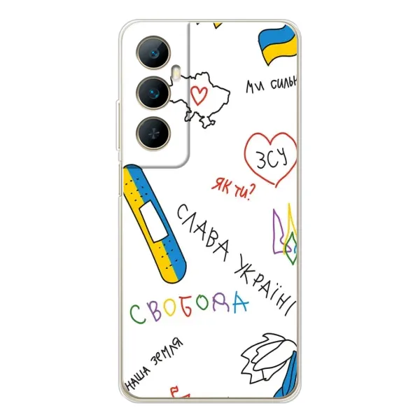 Чехол с принтом «Стикер» для Realme C75 Чехол с принтом «Стикер» для Realme C75