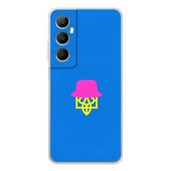 Чехол с принтом «Шапка на гербу» для Realme C76