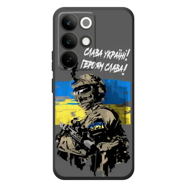 Чехол с принтом «Героям Слава» для Realme C85 Pro Чехол с принтом «Героям Слава» для Realme C85 Pro