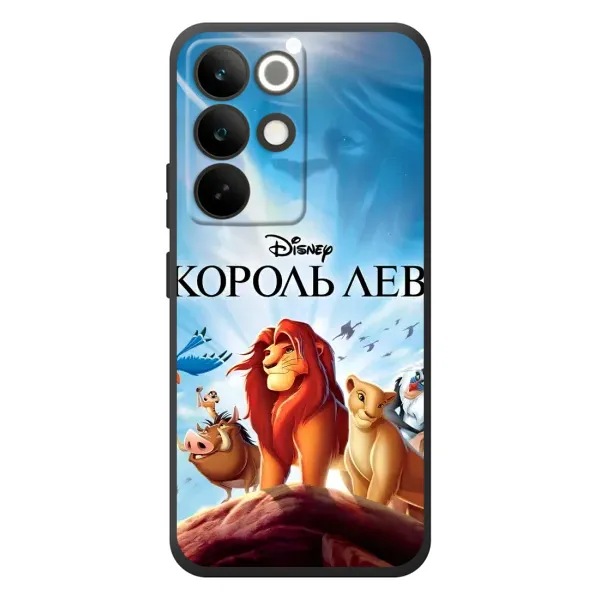 Чохол з принтом «Постер Король Лев» для Realme C85 Pro