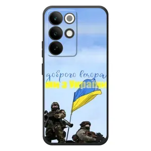 Чехлы Доброго вечора, ми за України для Реалми С85 Про (AlphaPrint) (Мы с Украины)