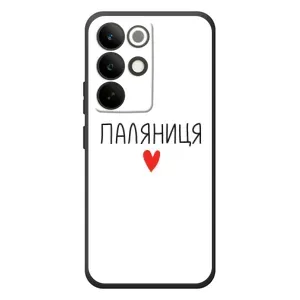 Чехлы Доброго вечора, ми за України для Реалми С85 Про (AlphaPrint) (Паляниця)