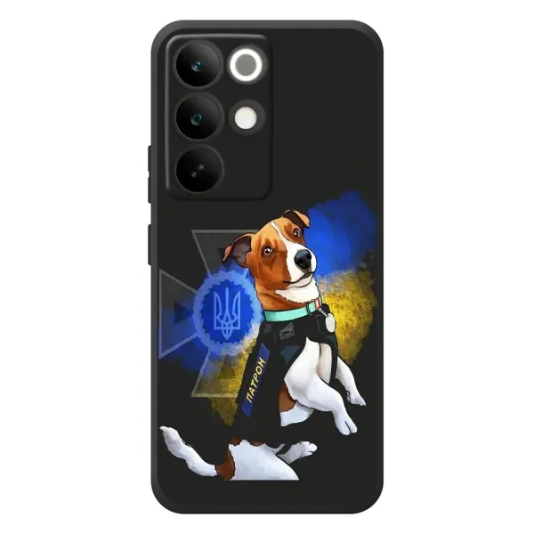 Чехол с принтом «Патрон собачка» для Realme C85 Pro