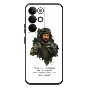 Чехлы для RealMe C85 Pro с принтом Тараса Шевченко (AlphaPrint) (Шевченко воин)