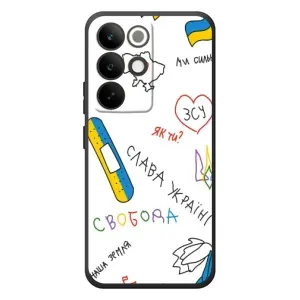 Чехлы Доброго вечора, ми за України для Реалми С85 Про (AlphaPrint) (Стикер)