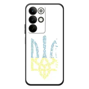 Чохли для RealMe C85 Укр. Символіка (AlphaPrint) (Герб з букв)