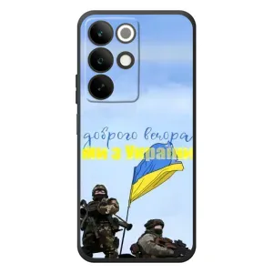 Чохли (Доброго вечора, ми за України) для РеалMI C85 (AlphaPrint) (Ми з України)