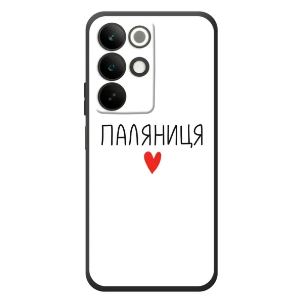 Чохол з принтом «Паляниця» для Realme C85