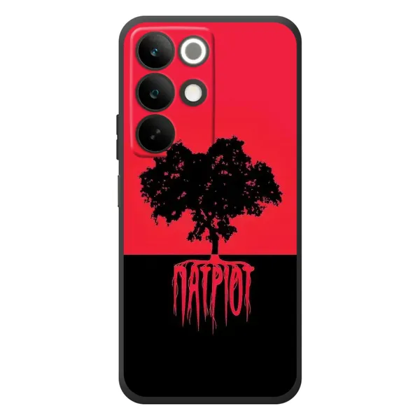 Чохол з принтом «Патріот» для Realme C85 Чохол з принтом «Патріот» для Realme C85