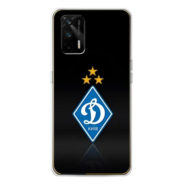 Чехол с принтом «Динамо Киев» для Realme GT 5G Чехол с принтом «Динамо Киев» для Realme GT 5G